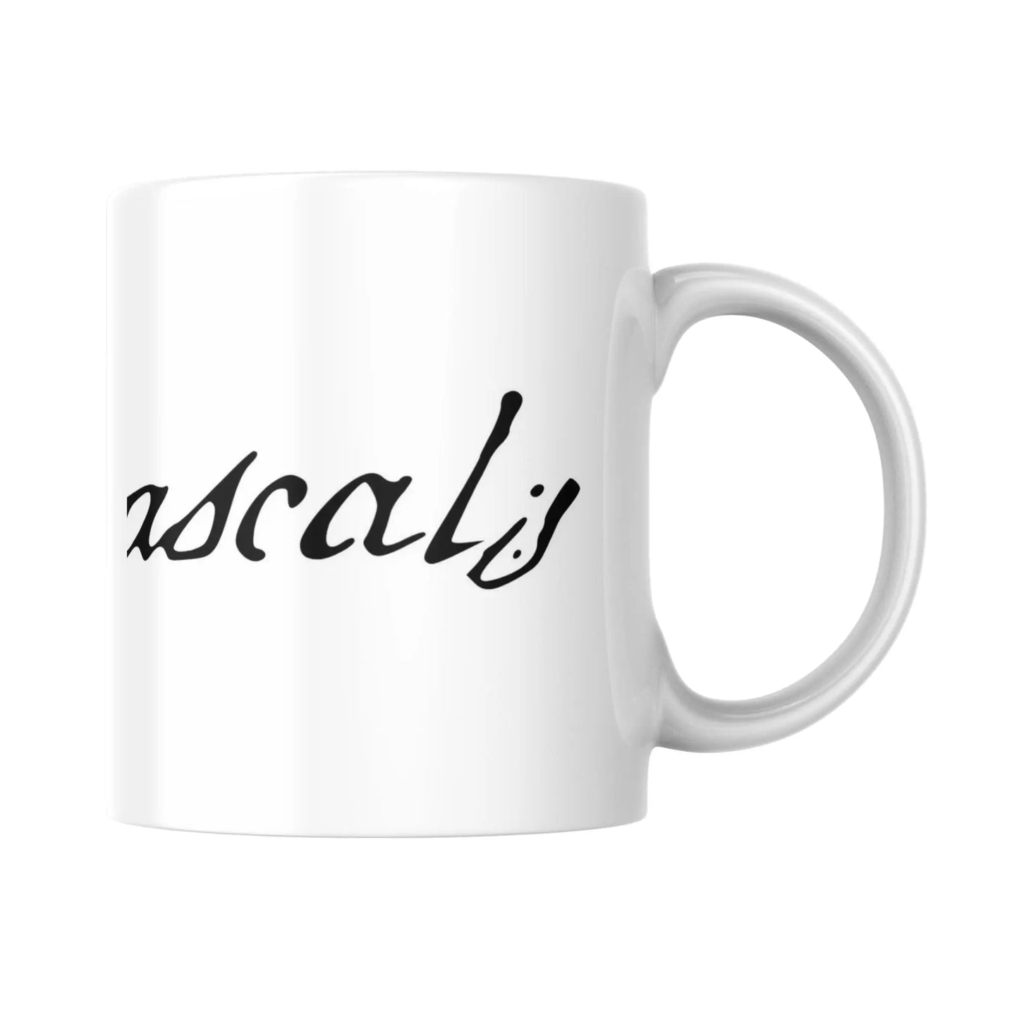 Mug Signature de Blaise Pascal (partie droite) - Place des Images