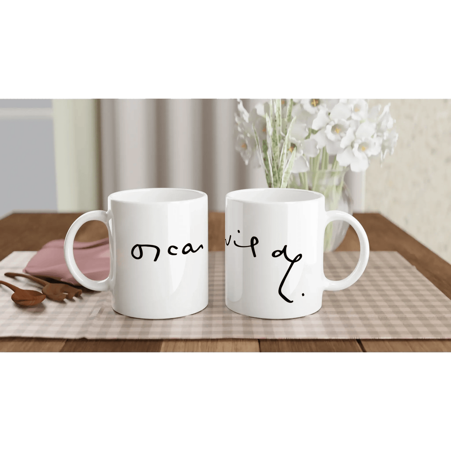 Tasse Signature : Oscar Wilde - Place des Images