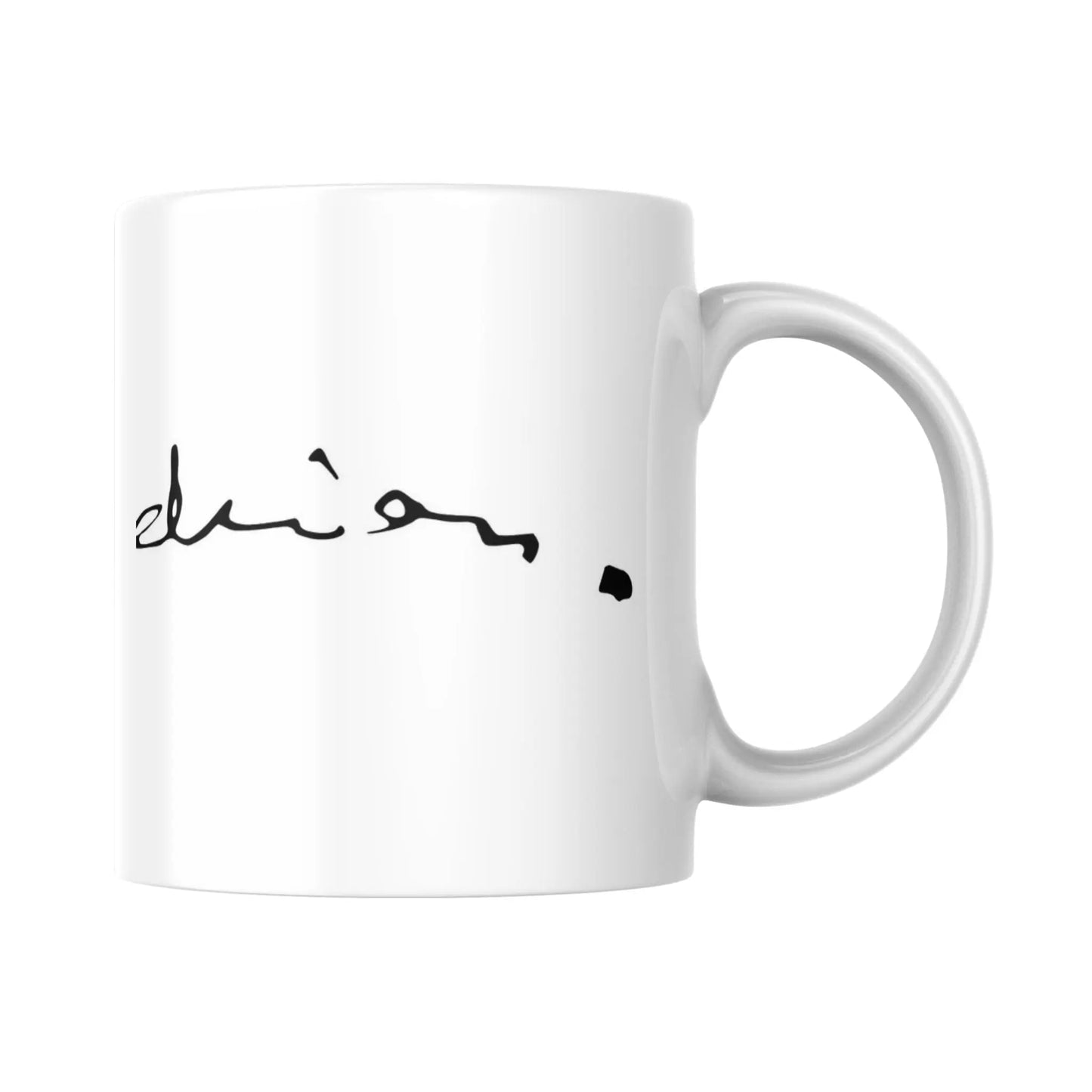 Mug Signature de Piet Mondrian (partie droite) - Place des Images