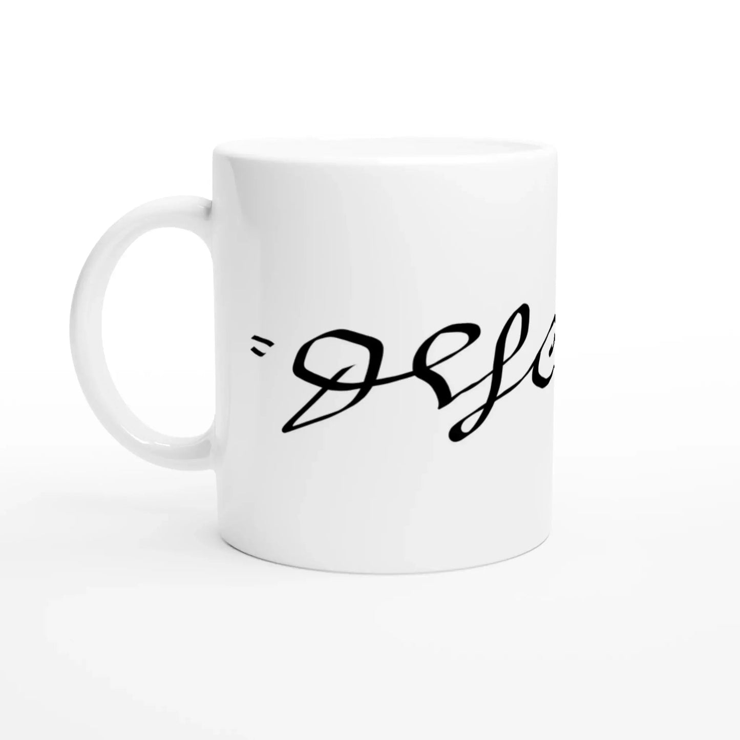 Tasse Signature : René Descartes - Place des Images
