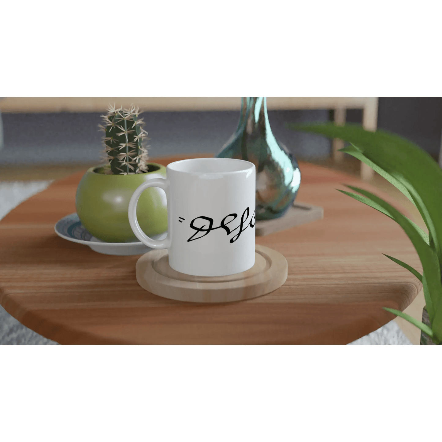 Tasse Signature : René Descartes - Place des Images