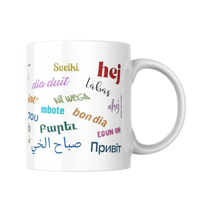 Mug méli-mélo de "Bonjour" en couleur  (partie droite) - Place des Images