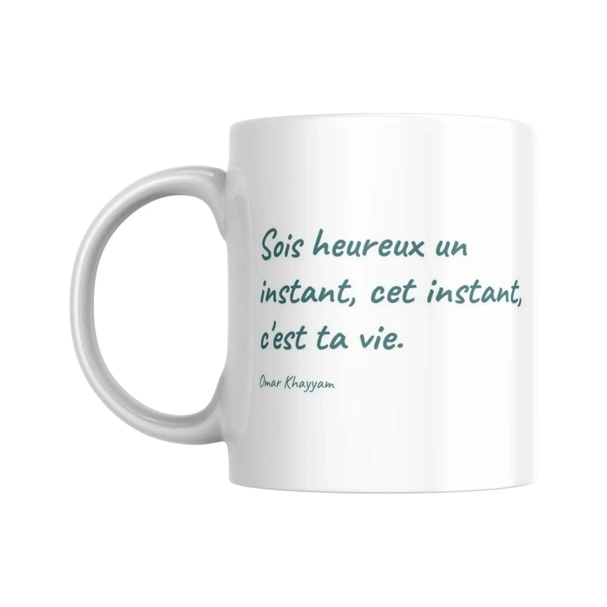 Mug blanc céramique 325ml avec illustration Arbre de vie multicolore et citation d'Omar Kayyam. Vue côté citation