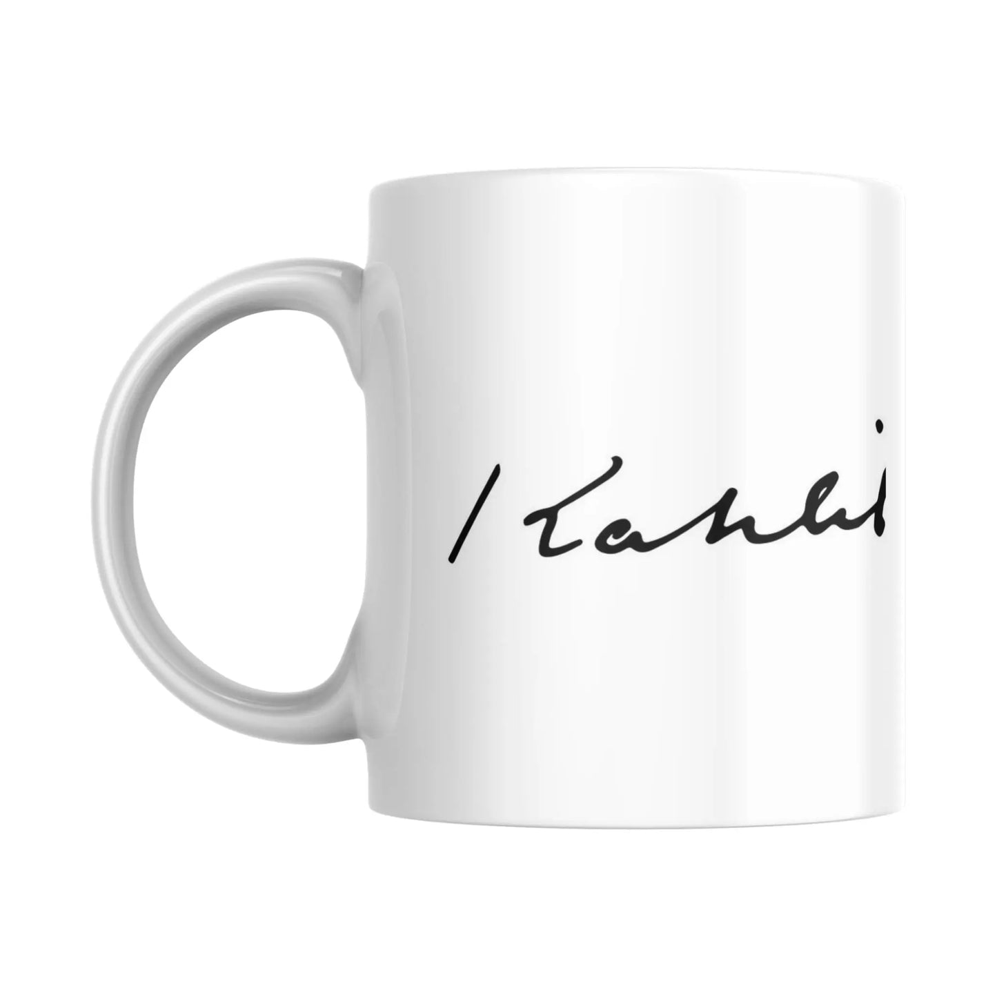 Mug Signature de Khalil Gibran (partie gauche) - Place des Images