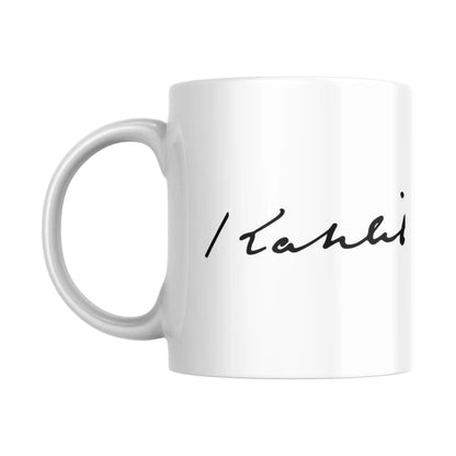 Mug Signature de Khalil Gibran (partie gauche) - Place des Images