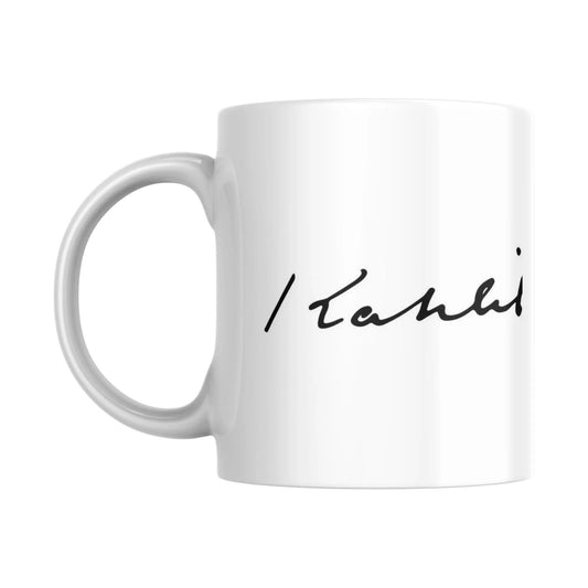 Mug Signature de Khalil Gibran (partie gauche) - Place des Images