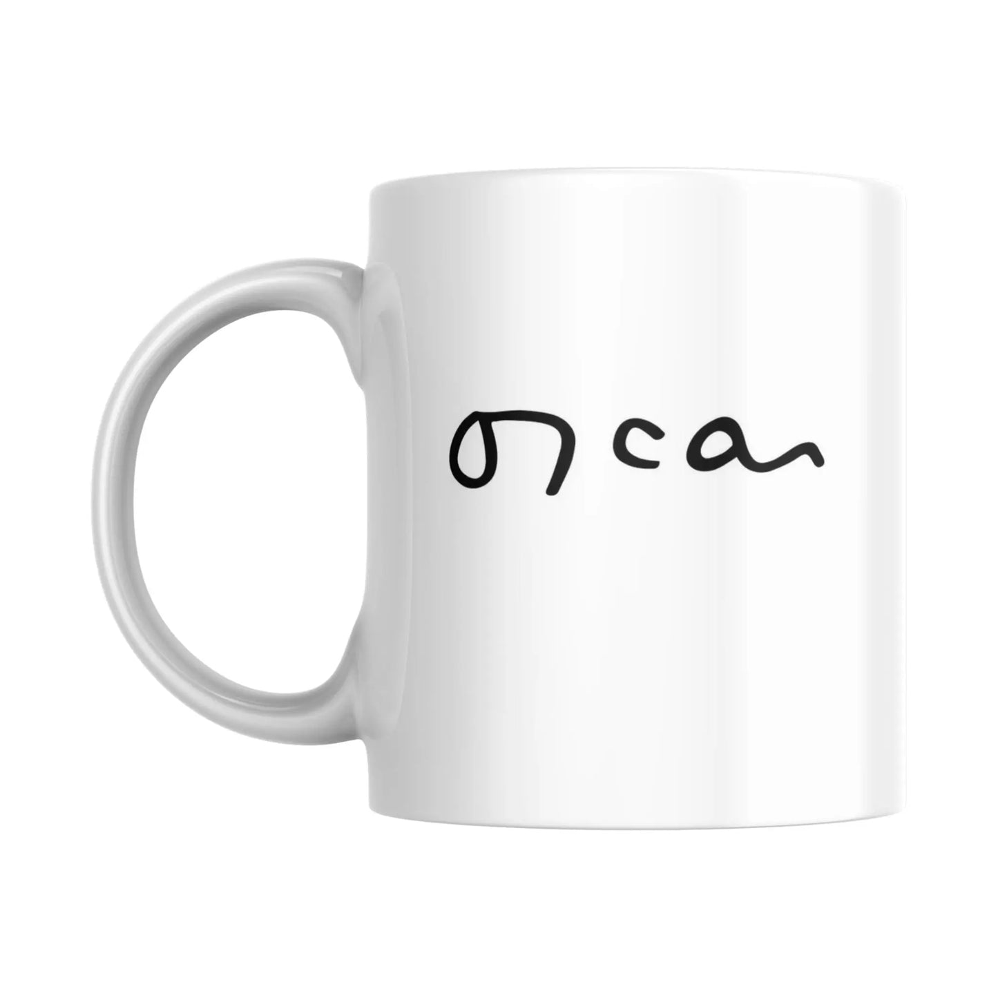 Mug Signature d'Oscar Wilde (partie gauche) - Place des Images