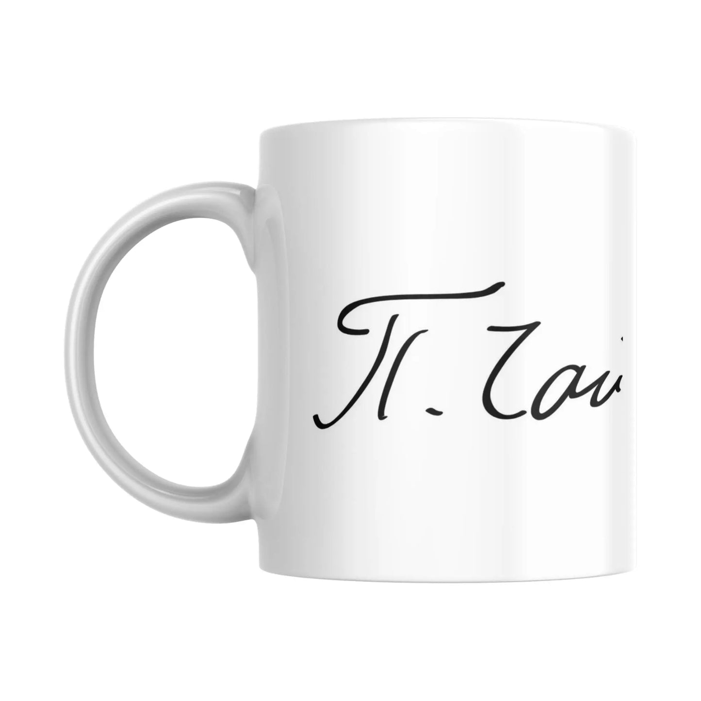 Mug Signature de Piotr Ilitch Tchaikovsky (partie gauche) - Place des Images