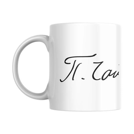 Mug Signature de Piotr Ilitch Tchaikovsky (partie gauche) - Place des Images