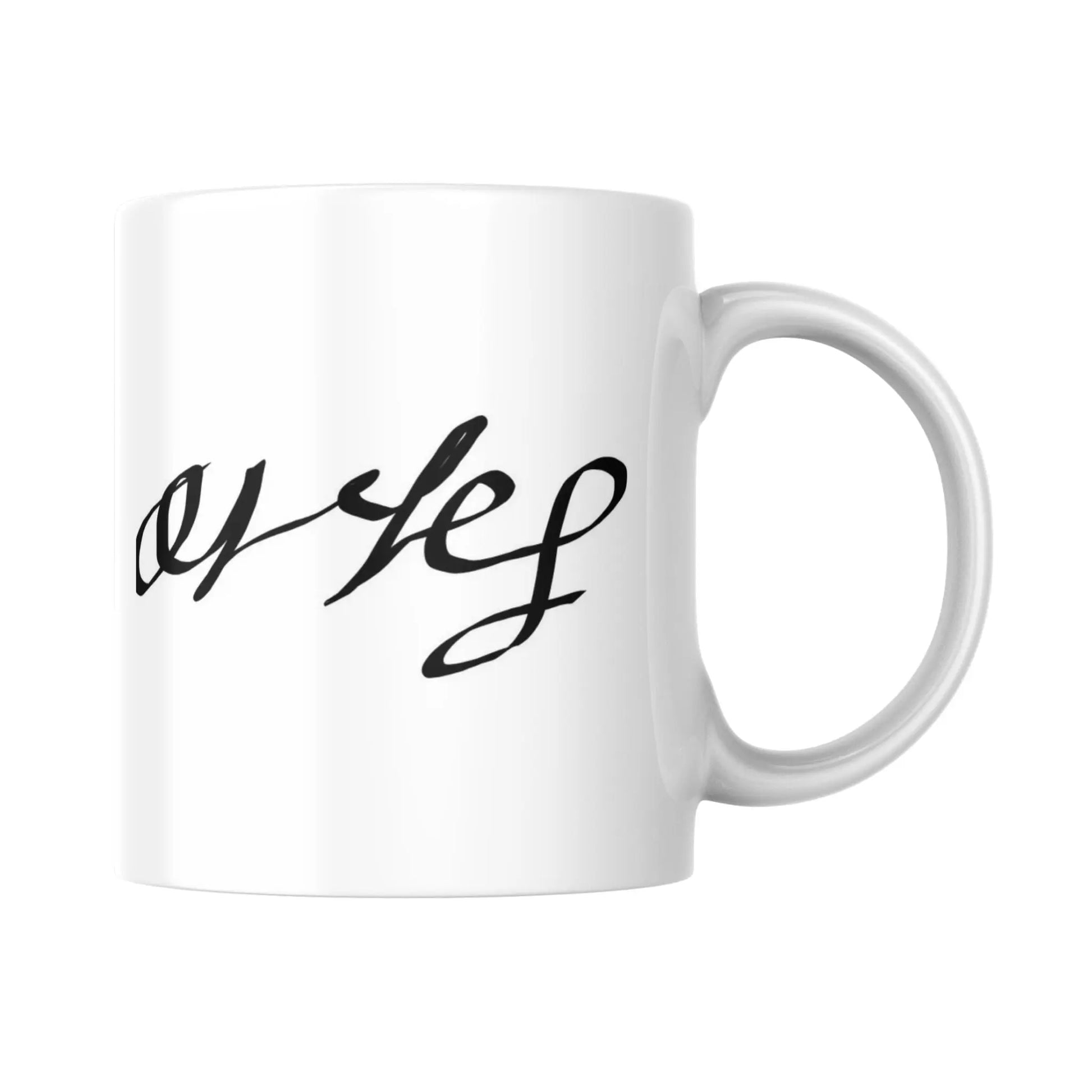 Mug Signature de René Descartes (partie droite) - Place des Images