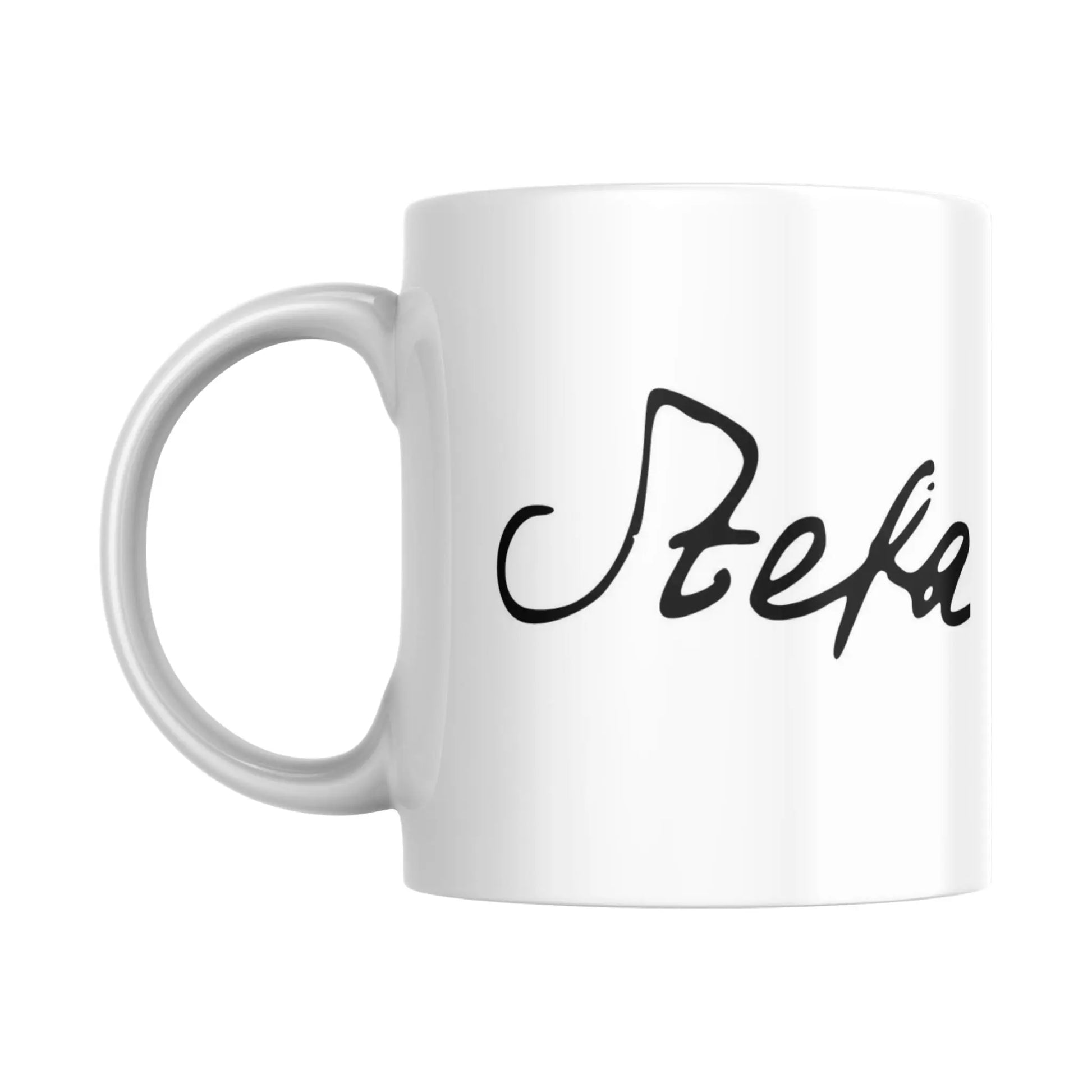 Mug Signature de Stefan Zweig (partie gauche) - Place des Images