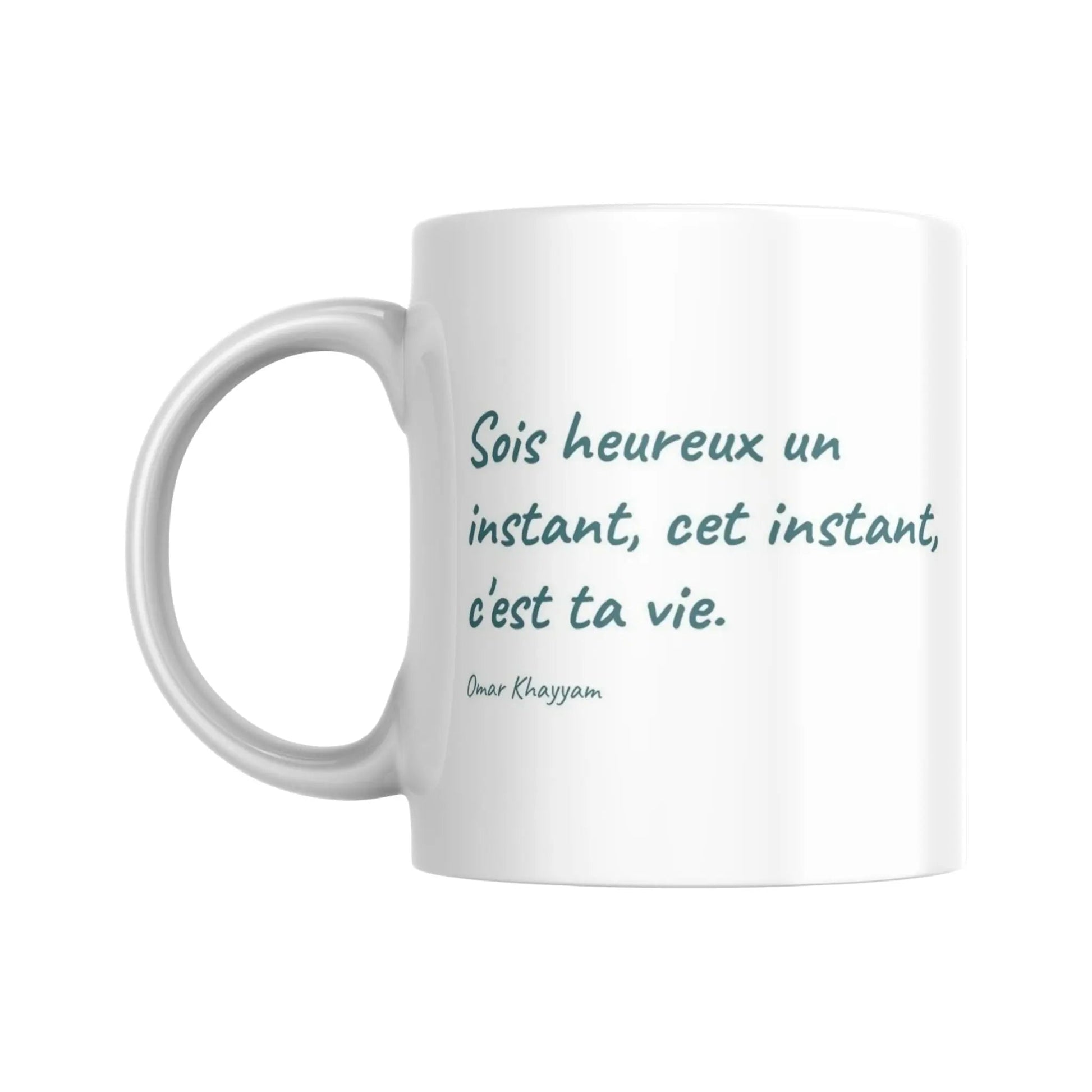 Mug blanc céramique 325ml avec illustration Arbre de vie multicolore et citation d'Omar Kayyam. Vue côté citation