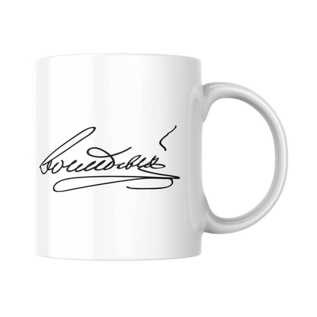 Mug Signature de Dostoievski (partie droite) - Place des Images