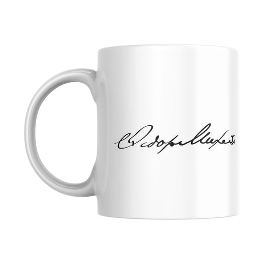 Mug Signature de Dostoievski (partie gauche) - Place des Images