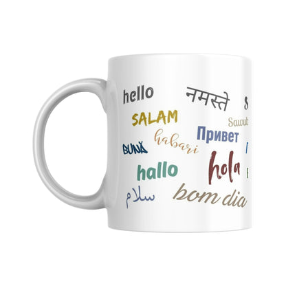 Mug méli-mélo de "Bonjour" en couleur  (partie gauche) - Place des Images