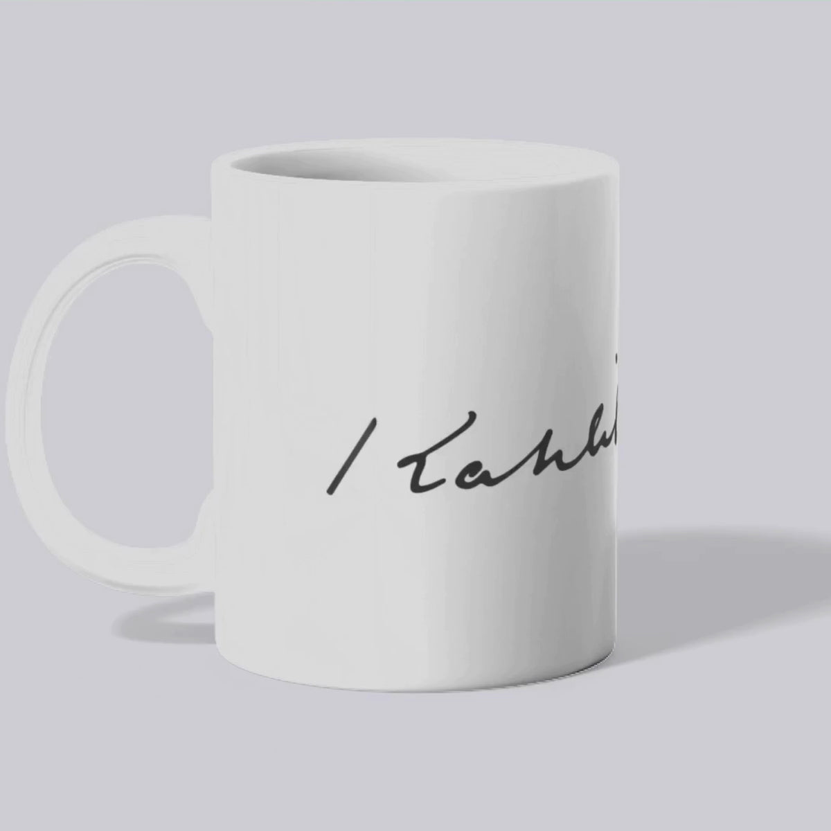 Mug Signature de Khalil Gibran (présentation vidéo) - Place des Images