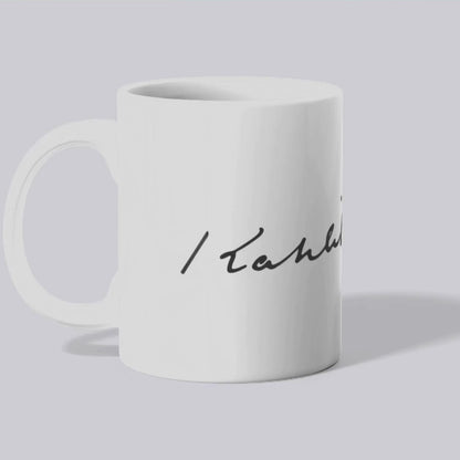 Mug Signature de Khalil Gibran (présentation vidéo) - Place des Images