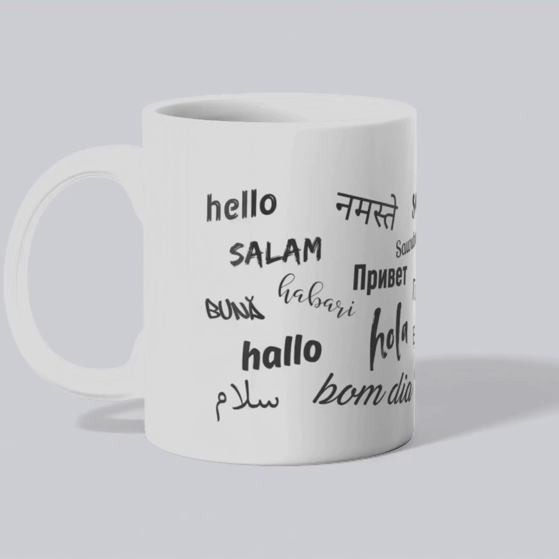 Mug méli-mélo de "Bonjour" en Noir & Blanc (vidéo) - Place des Images