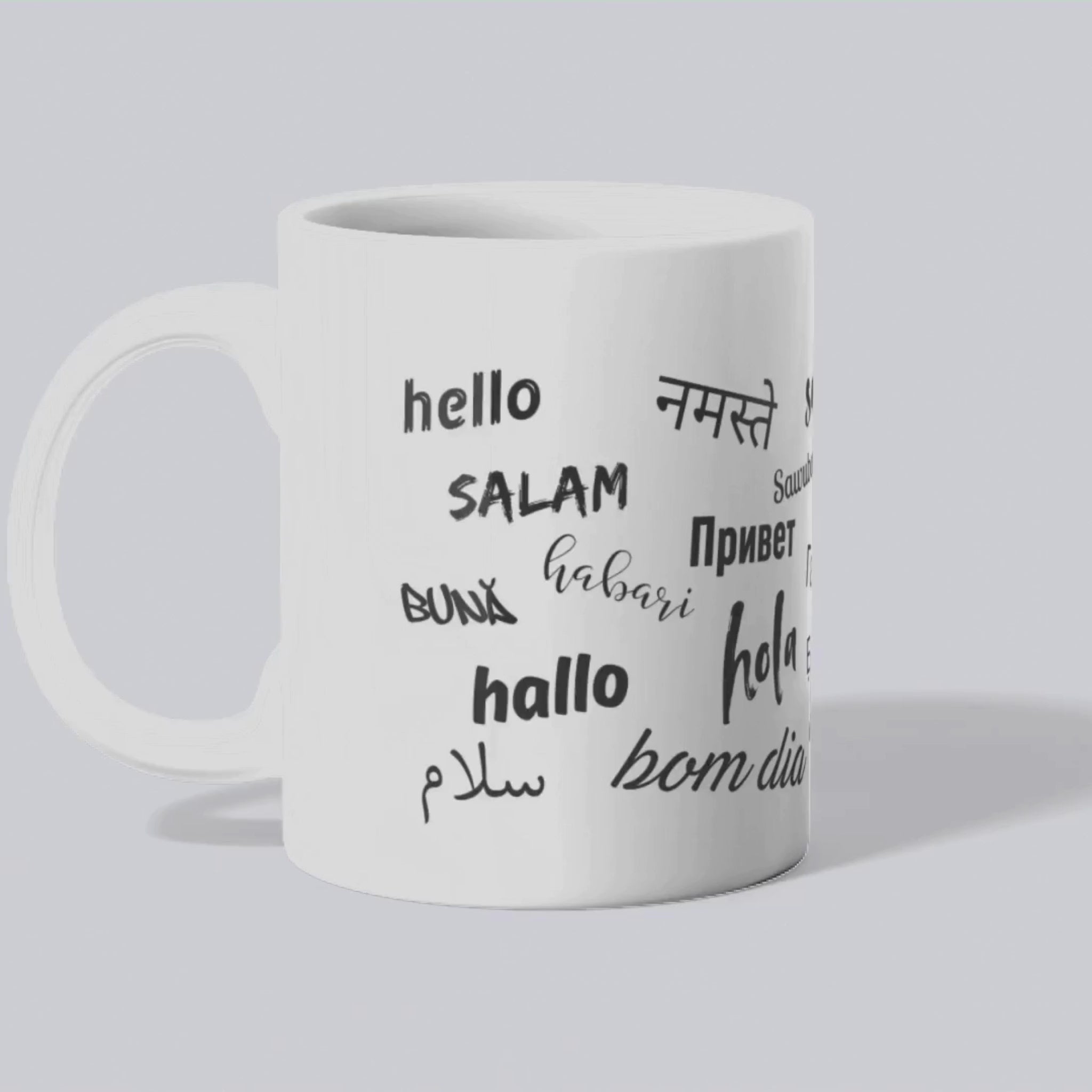 Mug méli-mélo de "Bonjour" en Noir & Blanc (vidéo) - Place des Images