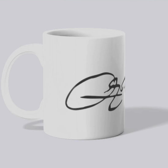 Mug Signature de Blaise Pascal (présentation vidéo) - Place des Images