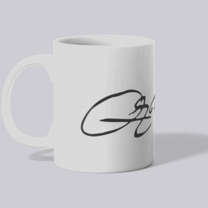 Mug Signature de Blaise Pascal (présentation vidéo) - Place des Images