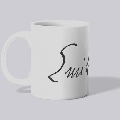 Mug Signature d'Emile Zola (présntation vidéo) - Place des Images
