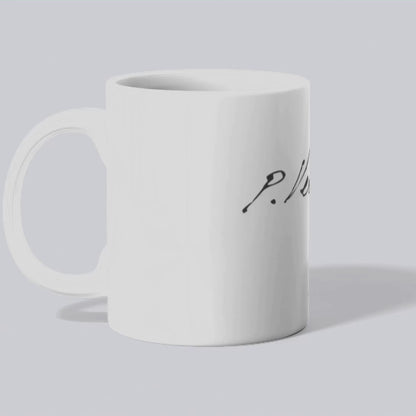 Mug Signature de Paul Verlaine (vidéo) - Place des Images