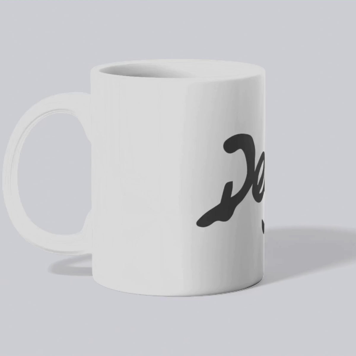 Mug Signature d'Edgar Degas (présentation vidéo) - Place des Images
