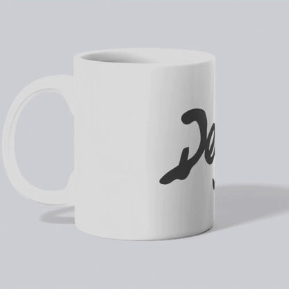 Mug Signature d'Edgar Degas (présentation vidéo) - Place des Images