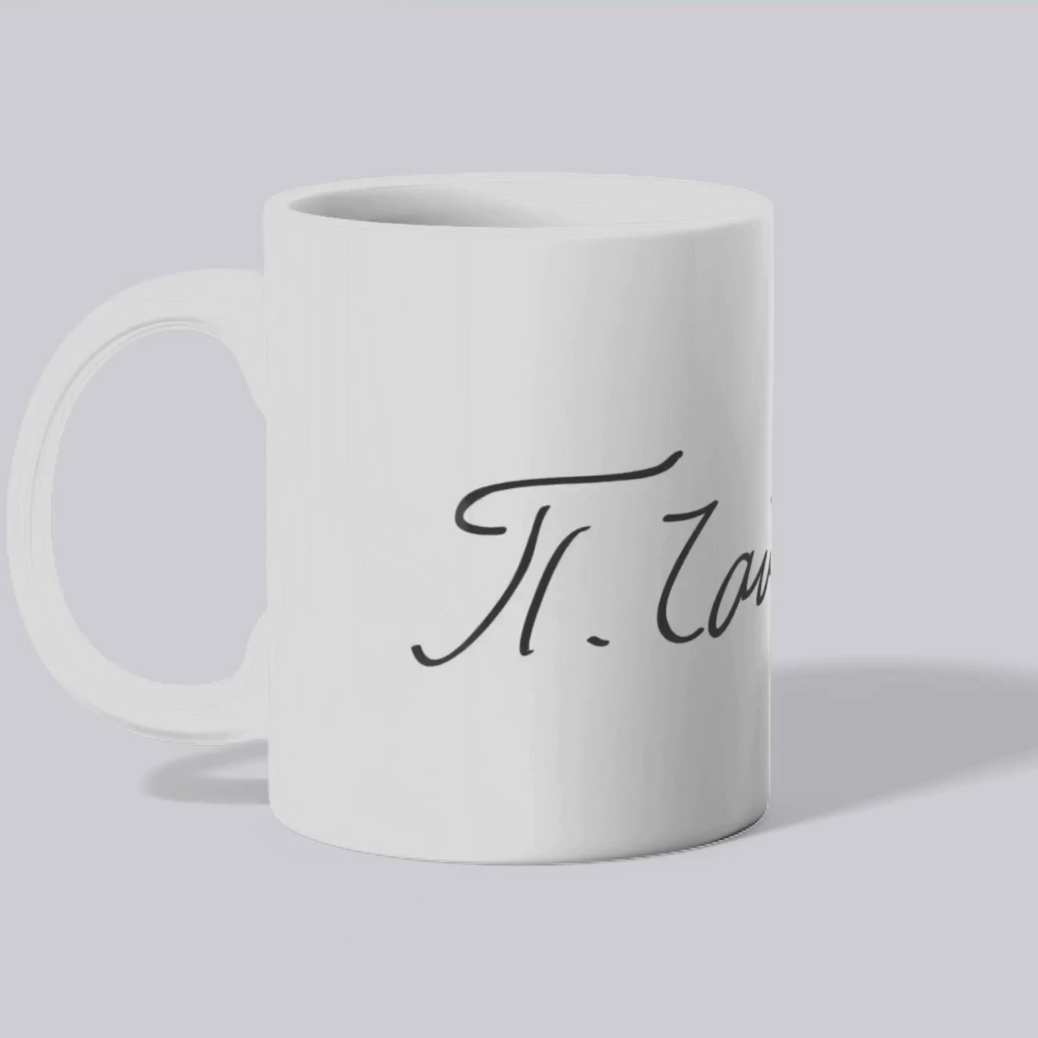 Mug Signature de Piotr Ilitch Tchaikovsky (présentation vidéo) - Place des Images