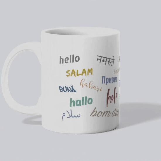 Mug méli-mélo de "Bonjour" en couleur  (vidéo) - Place des Images