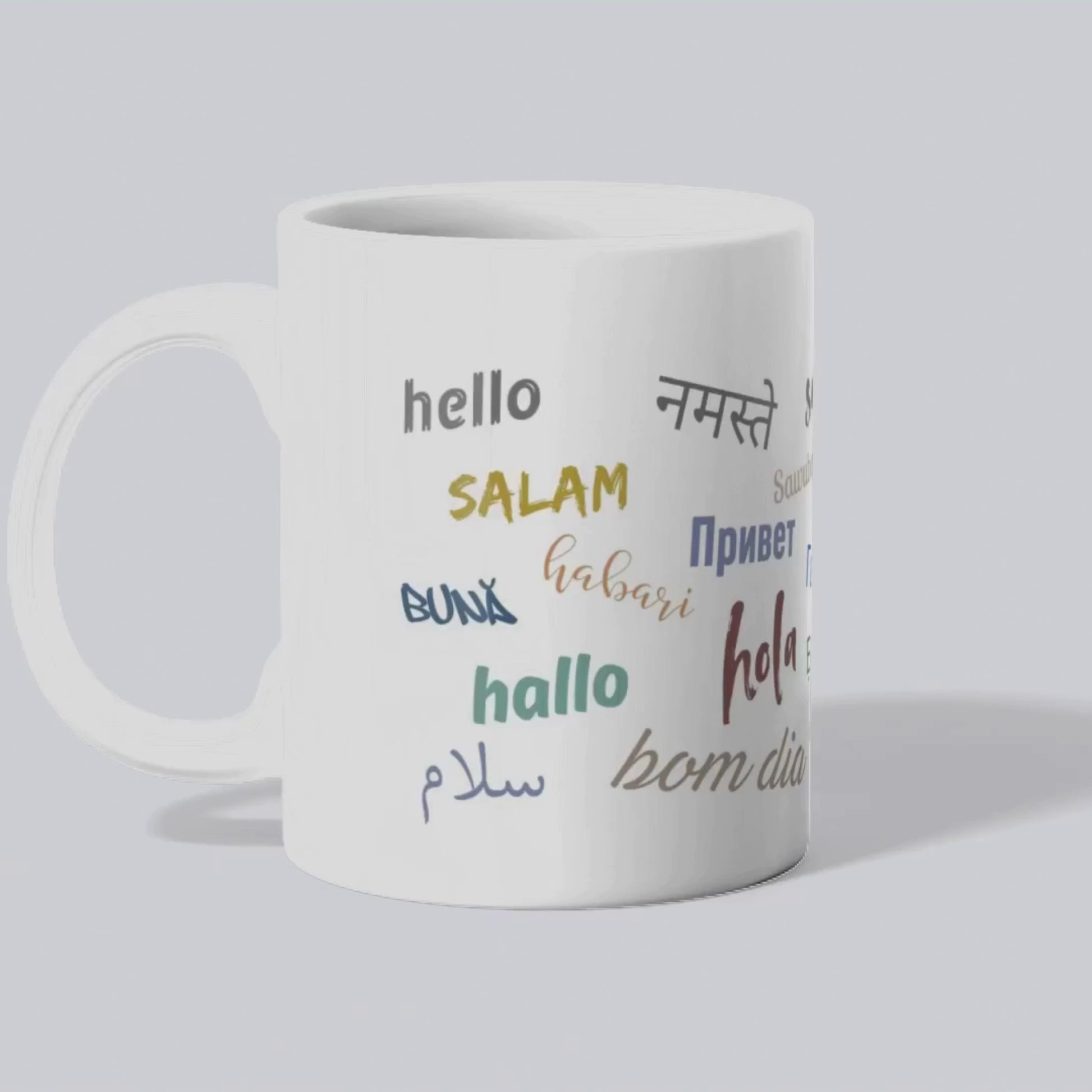 Mug méli-mélo de "Bonjour" en couleur  (vidéo) - Place des Images