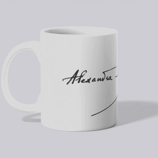 Mug Signature d'Alexandra David-Néel (présentation vidéo) - Place des Images