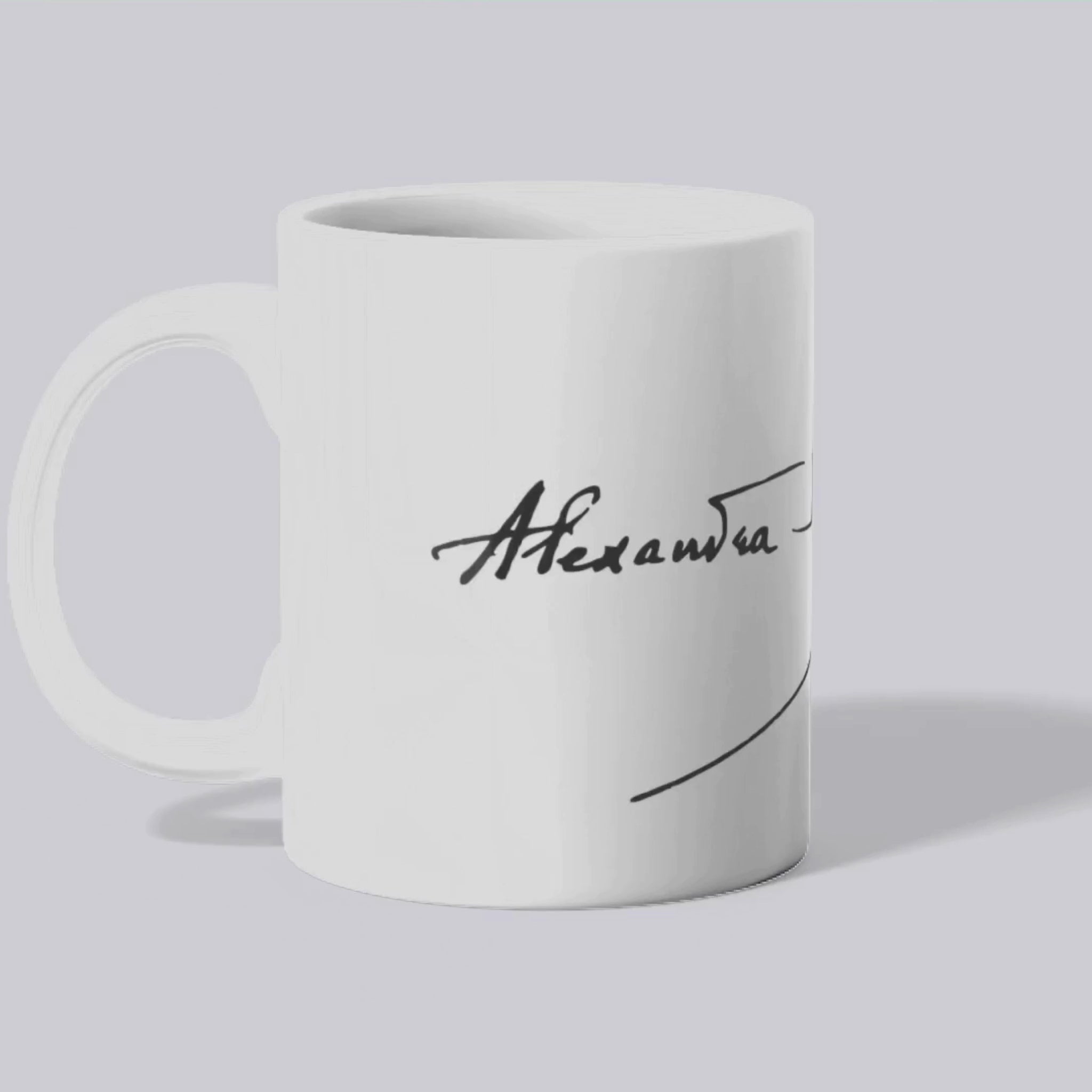 Mug Signature d'Alexandra David-Néel (présentation vidéo) - Place des Images