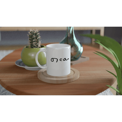 Tasse Signature : Oscar Wilde - Place des Images