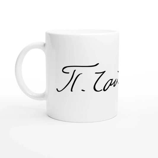 Tasse Signature : Piotr Ilitch Tchaikovsky - Place des Images